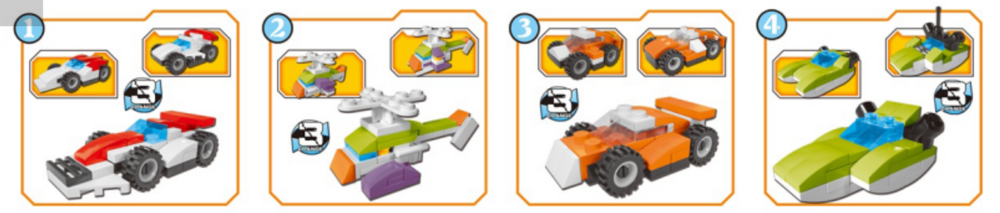 Mini Block Sets